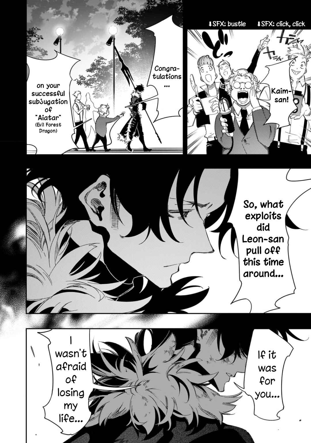 Chapter 36 - Page 14
