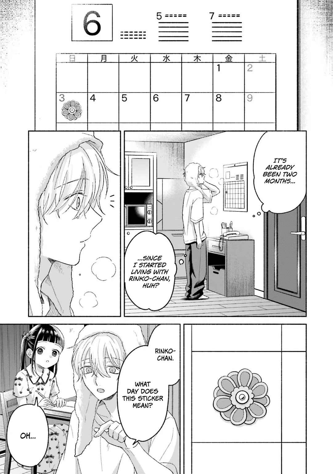 Chapter 11 - Page 3