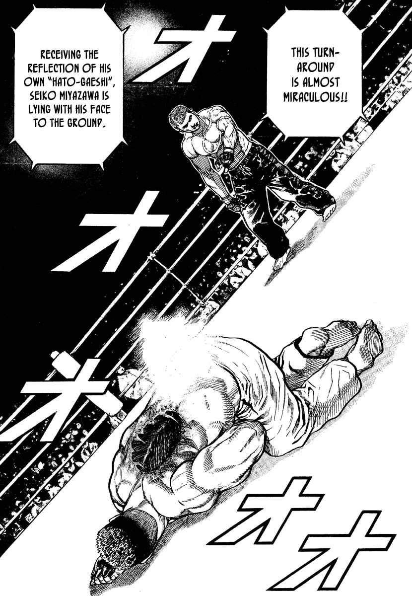 Chapter 219 - Page 6