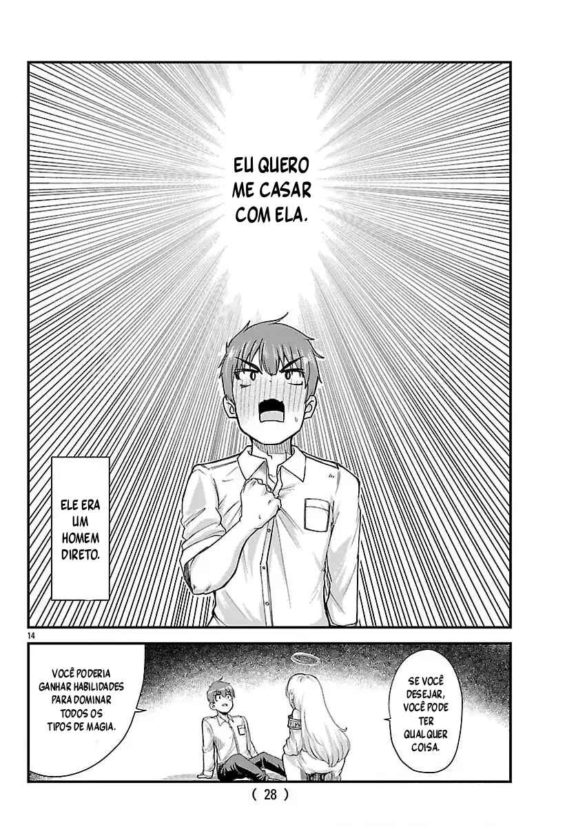 Chapter 1 - Page 15