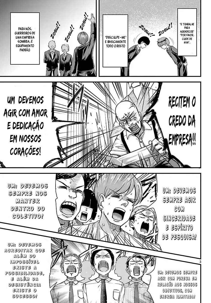 Chapter 1 - Page 5