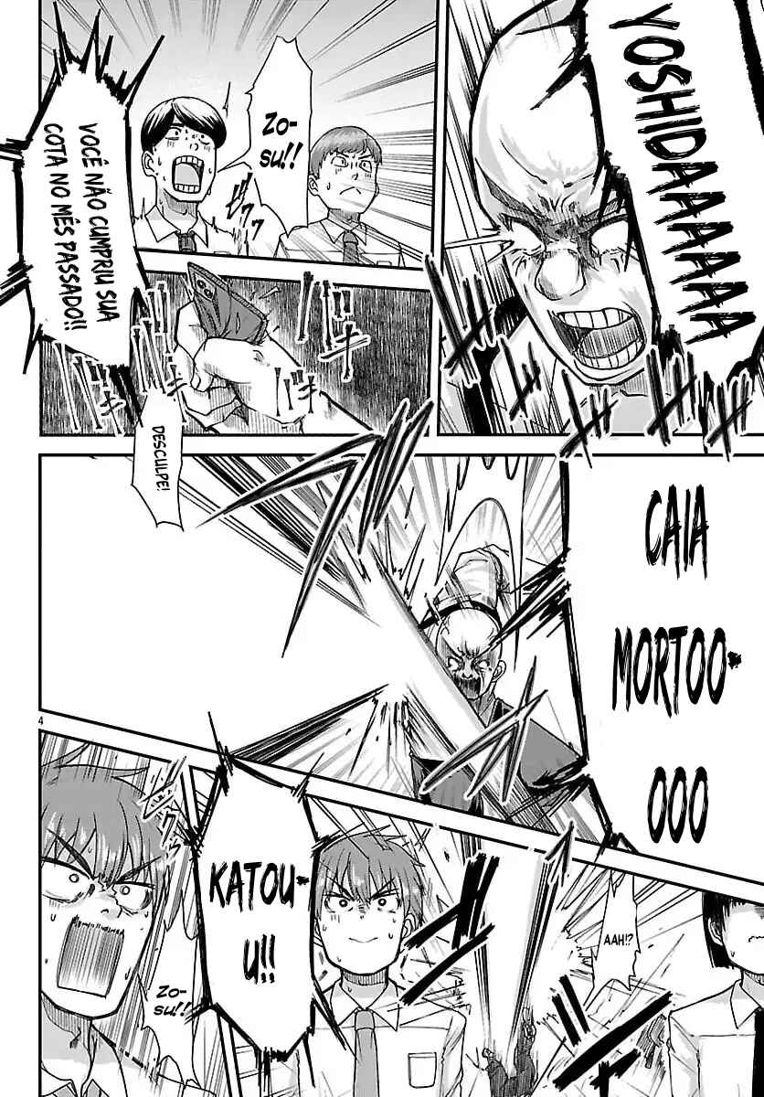 Chapter 1 - Page 6