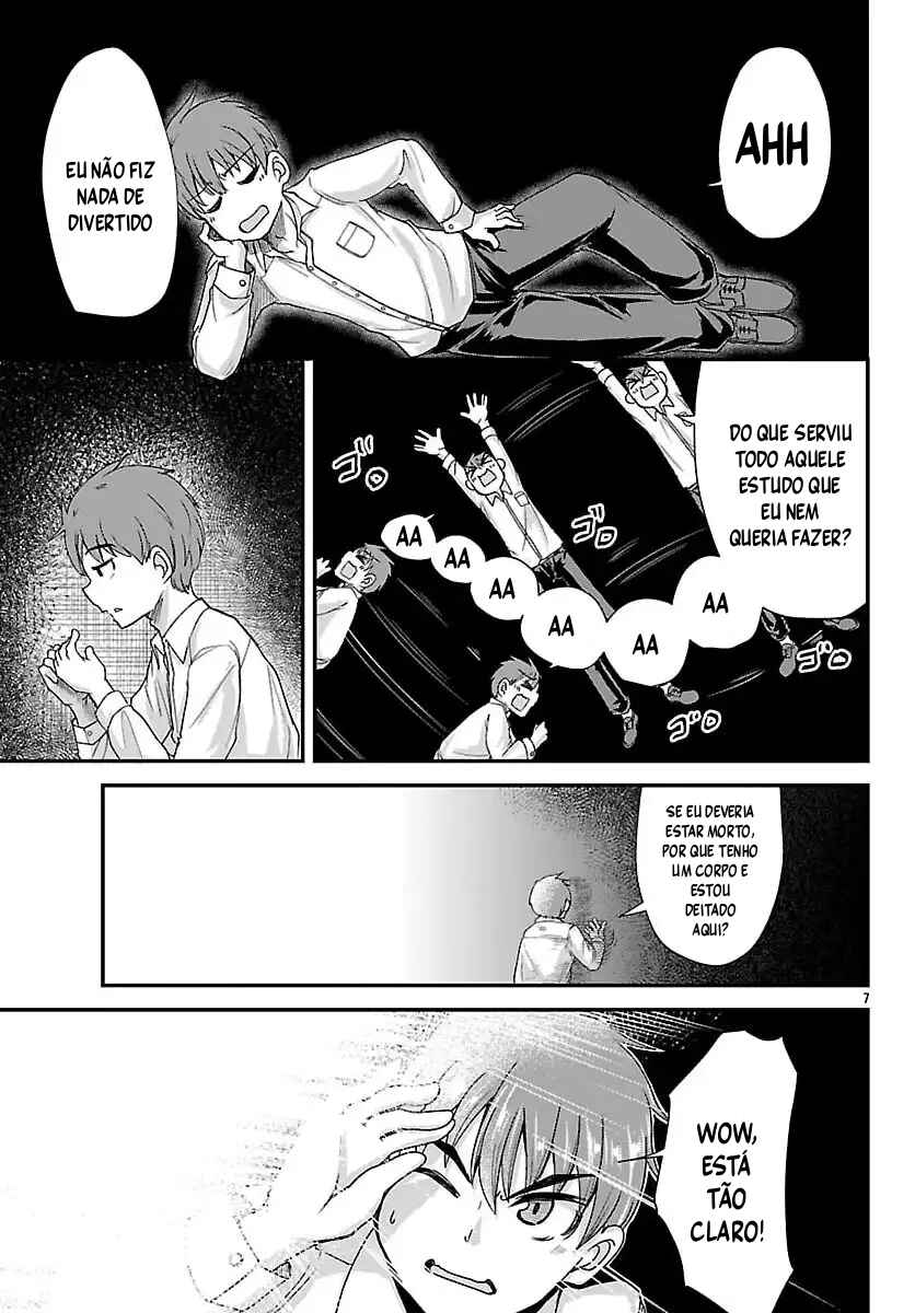 Chapter 1 - Page 9