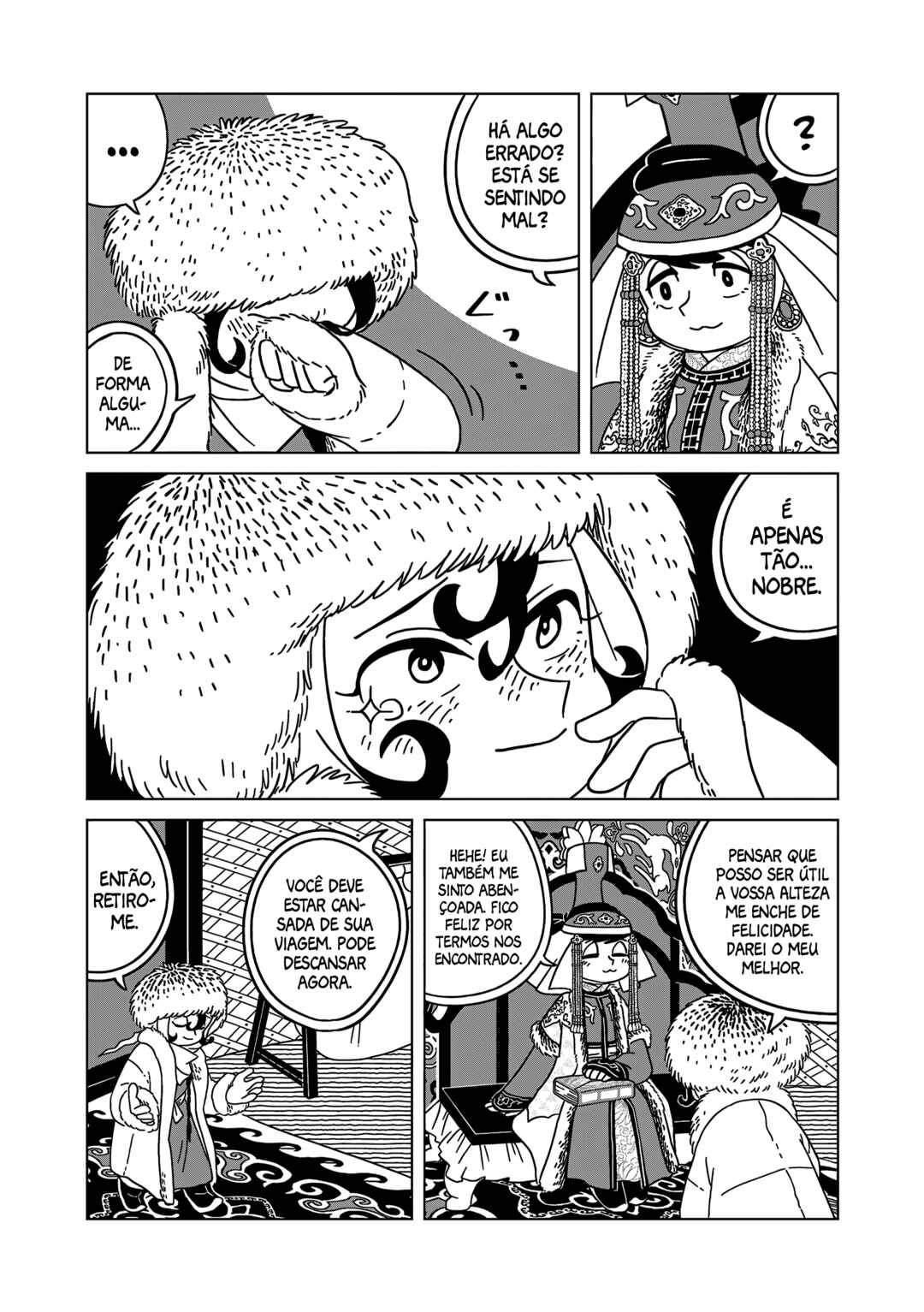 Chapter 7 - Page 16