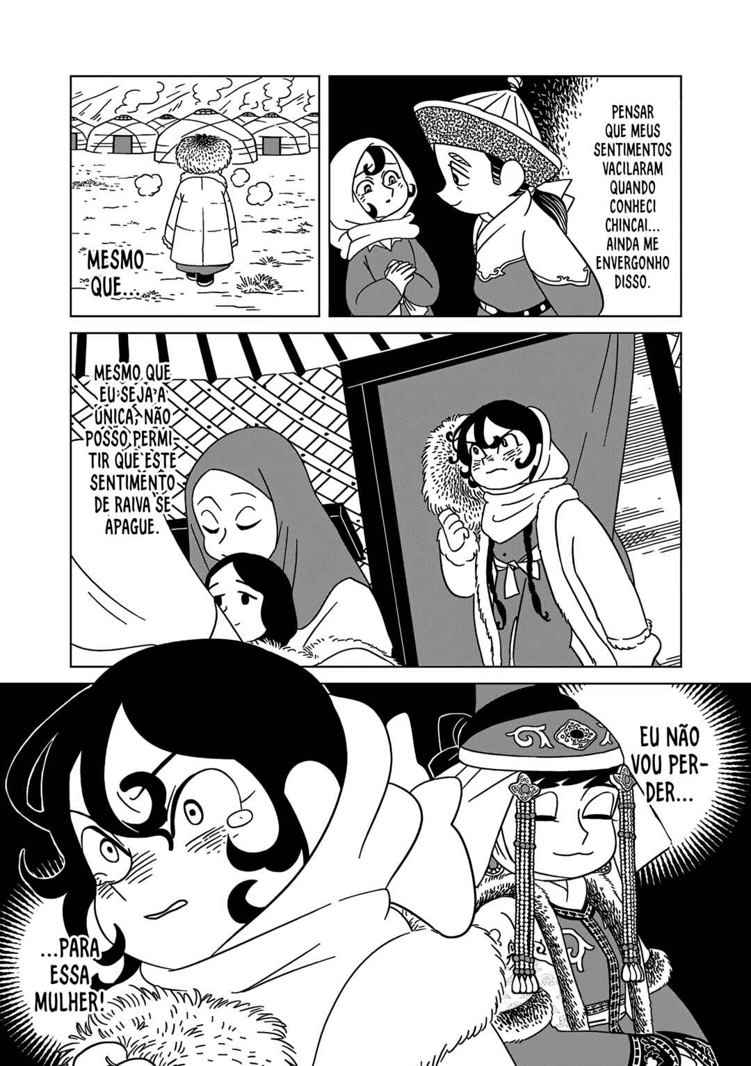 Chapter 7 - Page 18