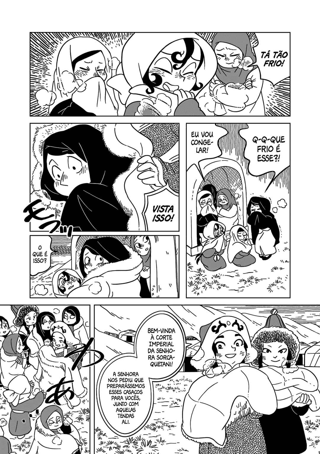 Chapter 7 - Page 3