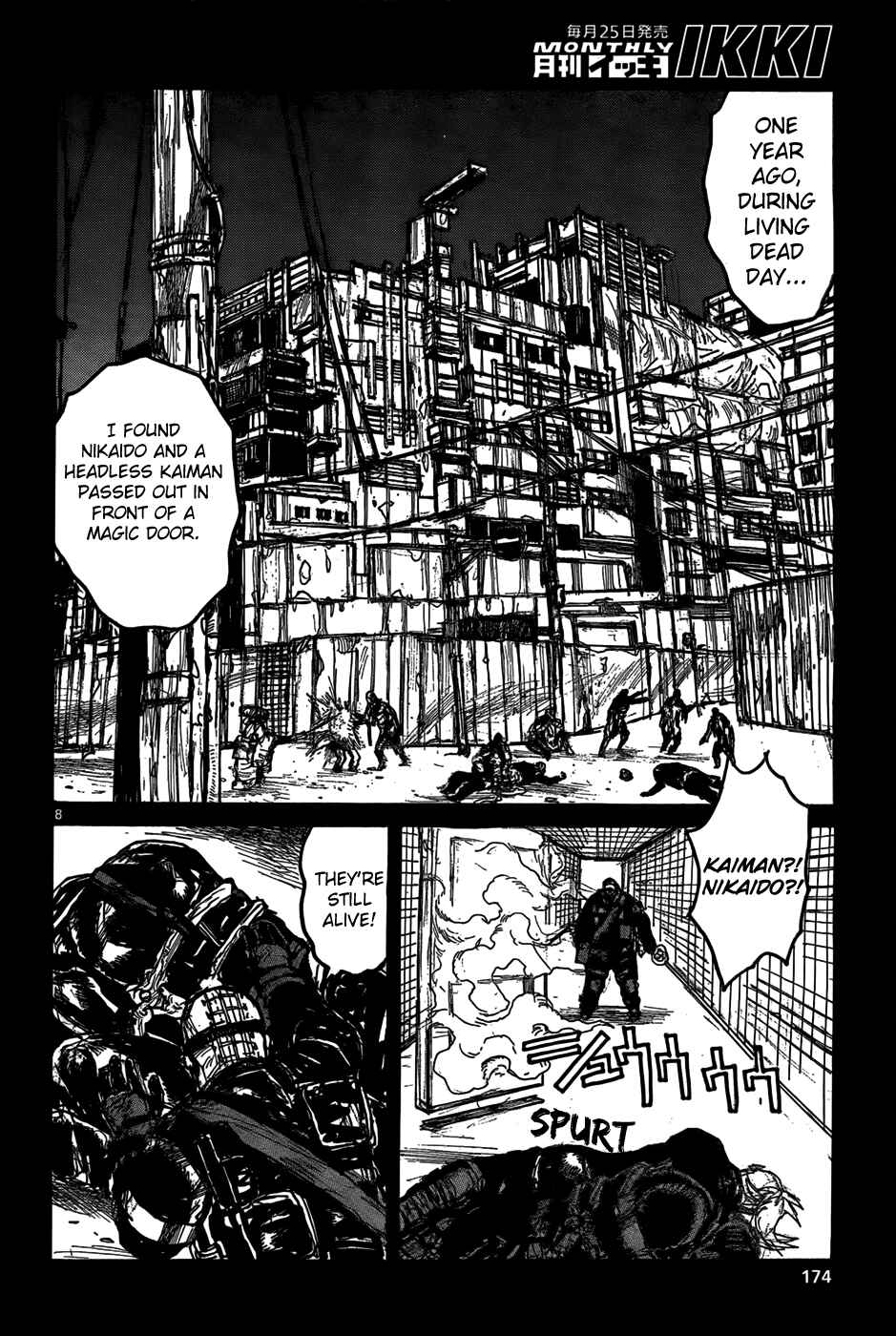 Chapter 111 - Page 10