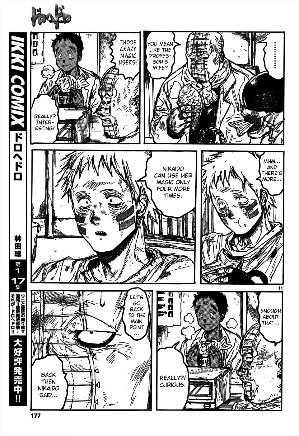 Chapter 111 - Page 13