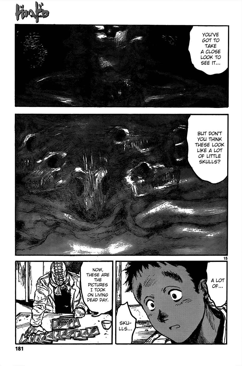 Chapter 111 - Page 17