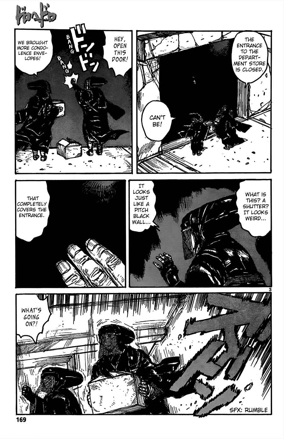 Chapter 111 - Page 5