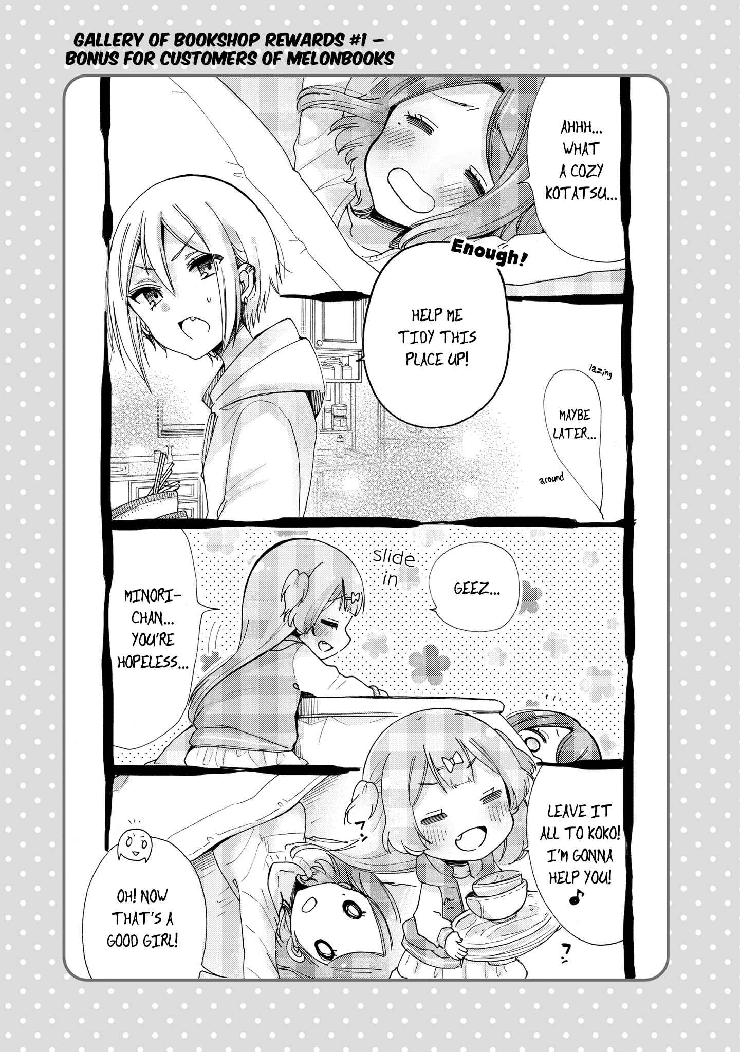 Chapter 14.5 - Page 8
