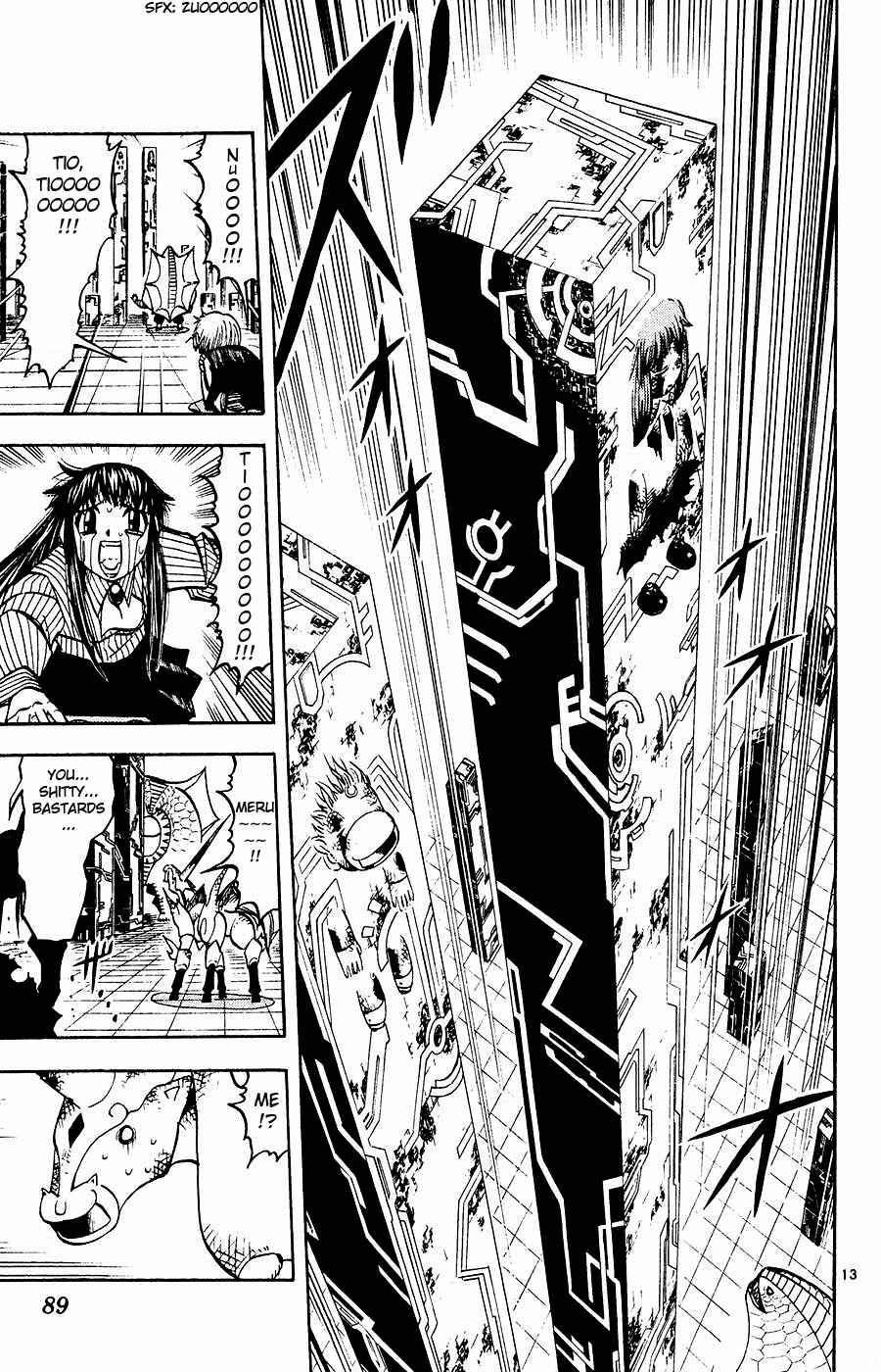Chapter 248 - Page 12