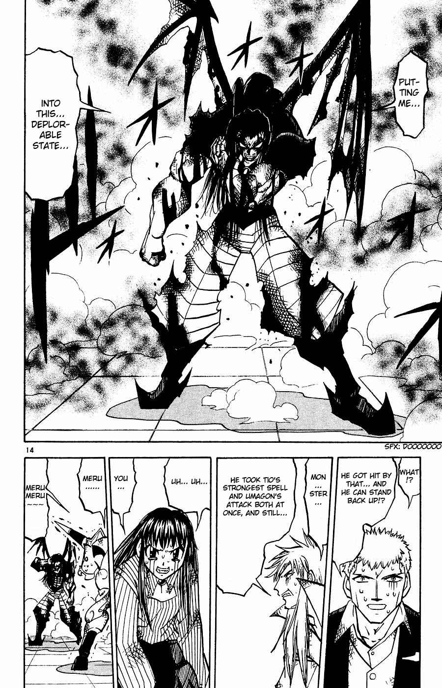 Chapter 248 - Page 13