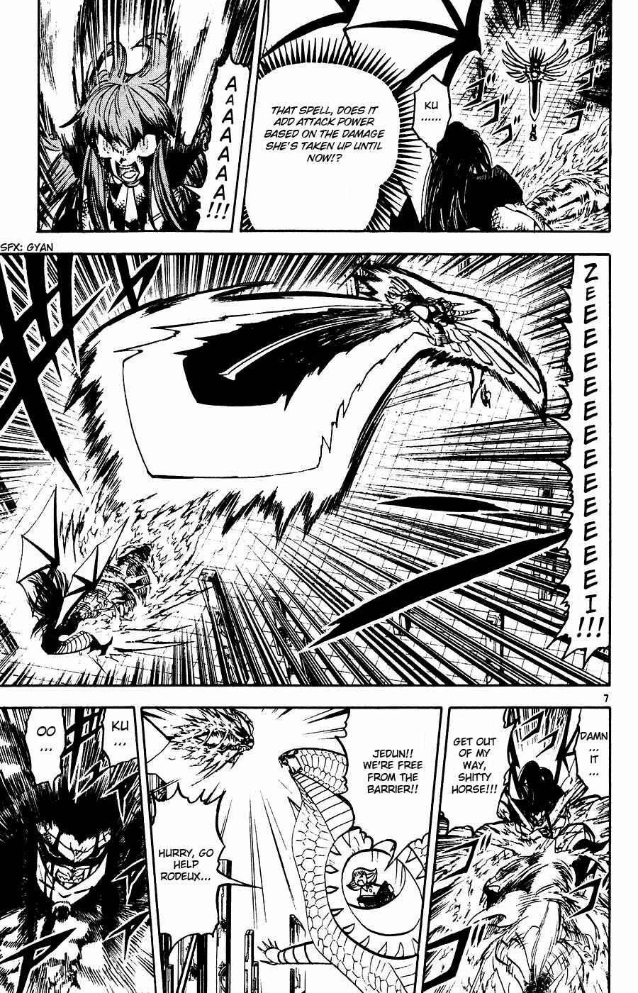 Chapter 248 - Page 7