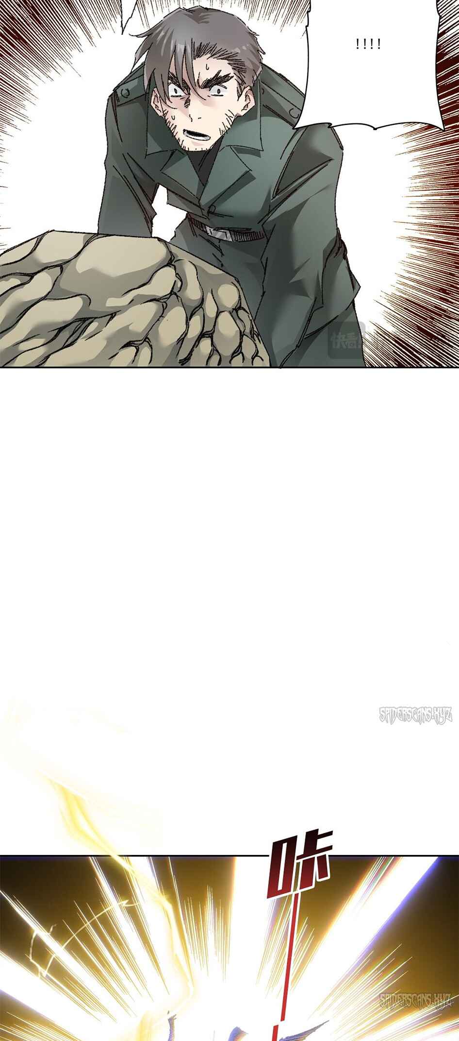 Chapter 10 - Page 30