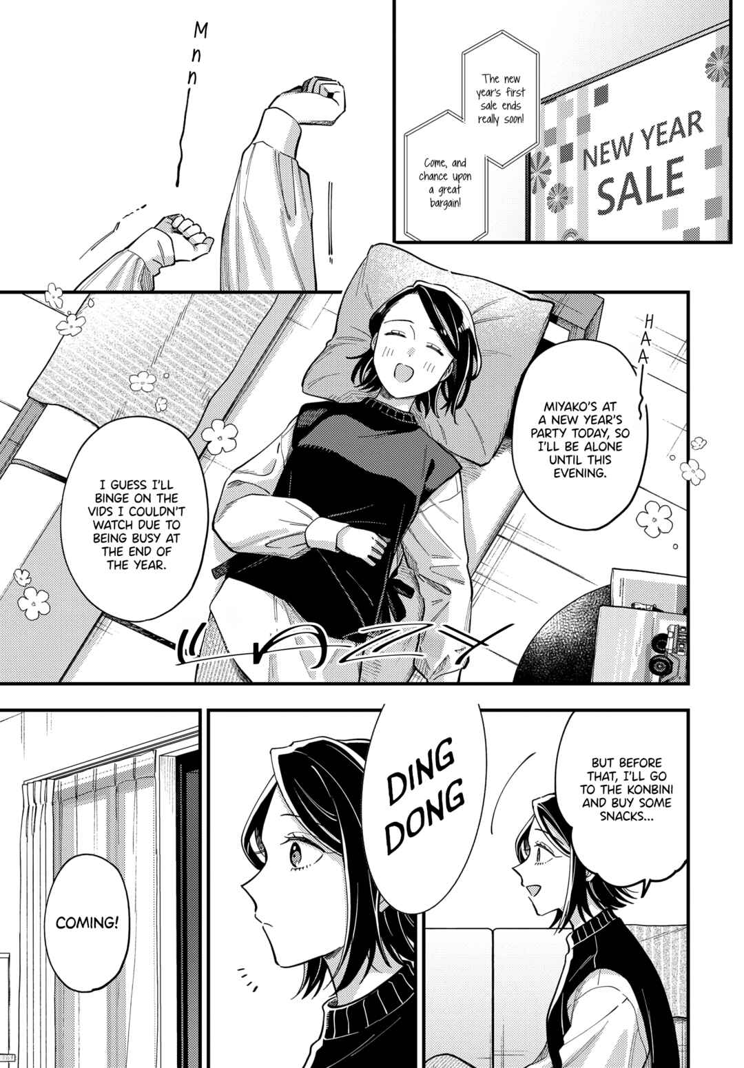 Chapter 25 - Page 1