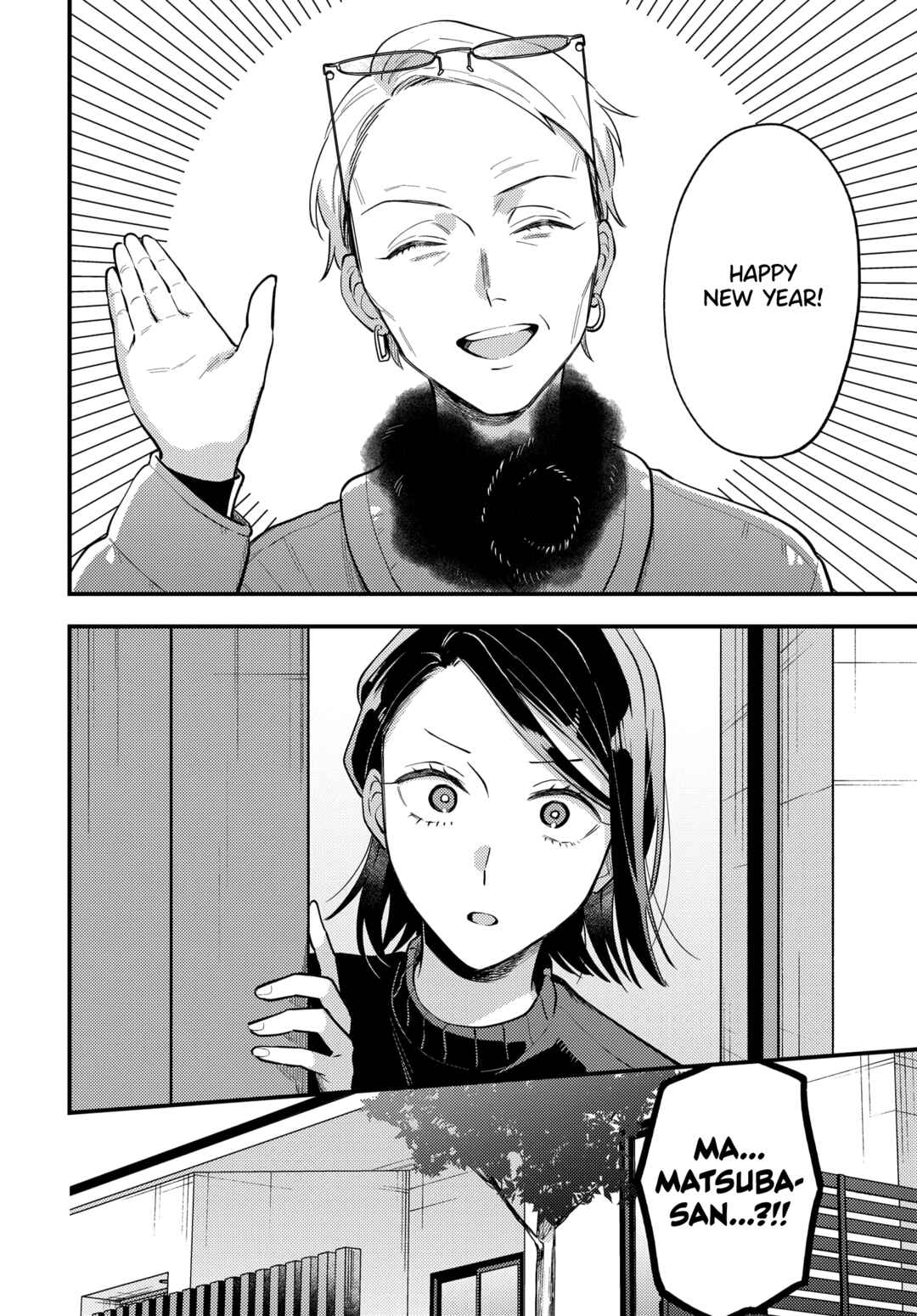 Chapter 25 - Page 2