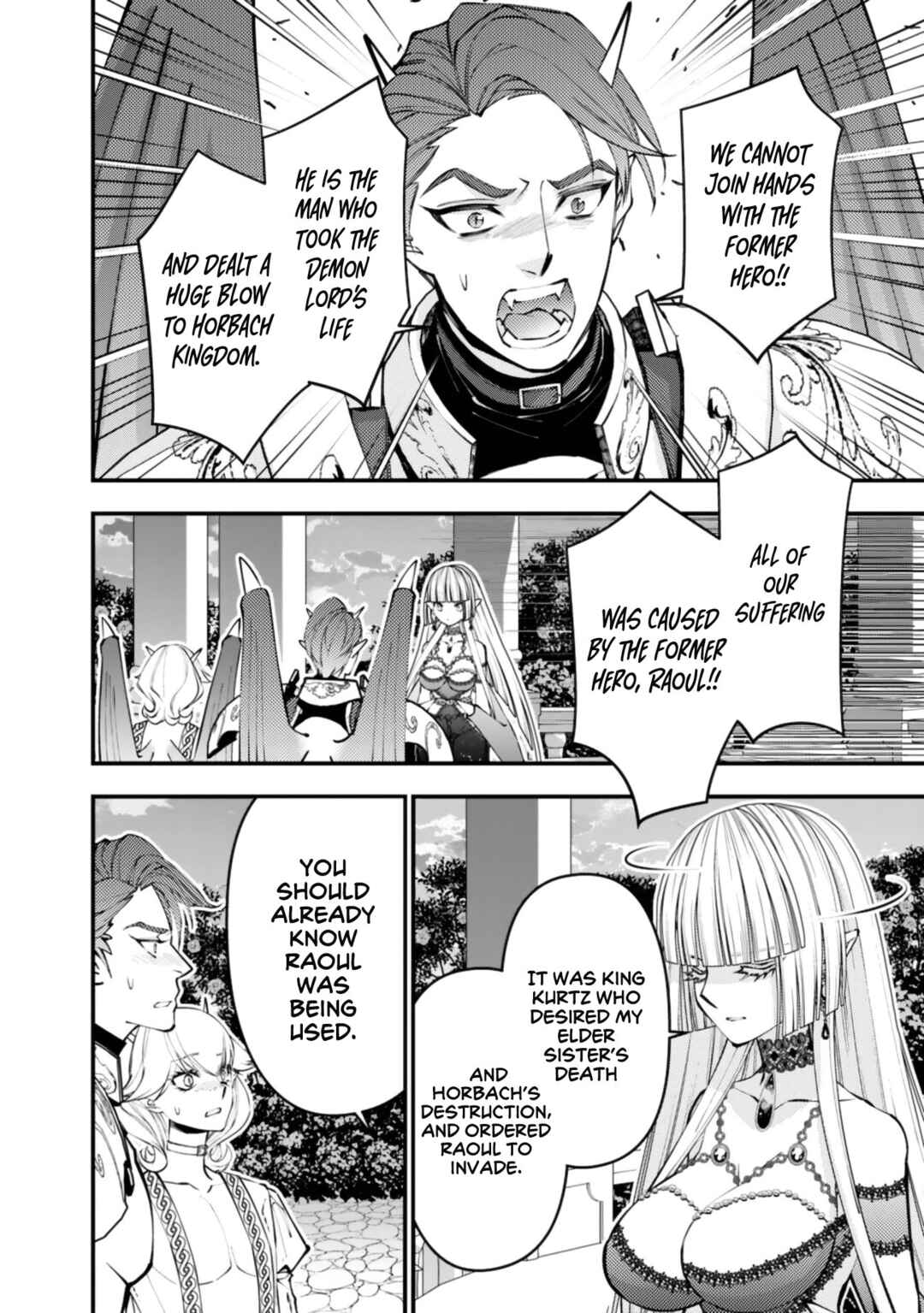 Chapter 120 - Page 3