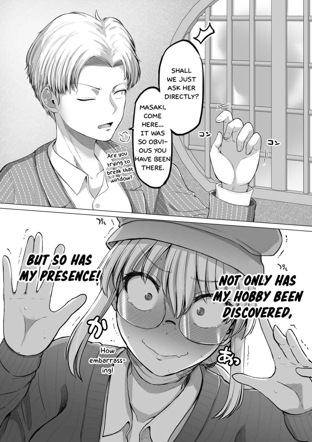 Chapter 109 - Page 2