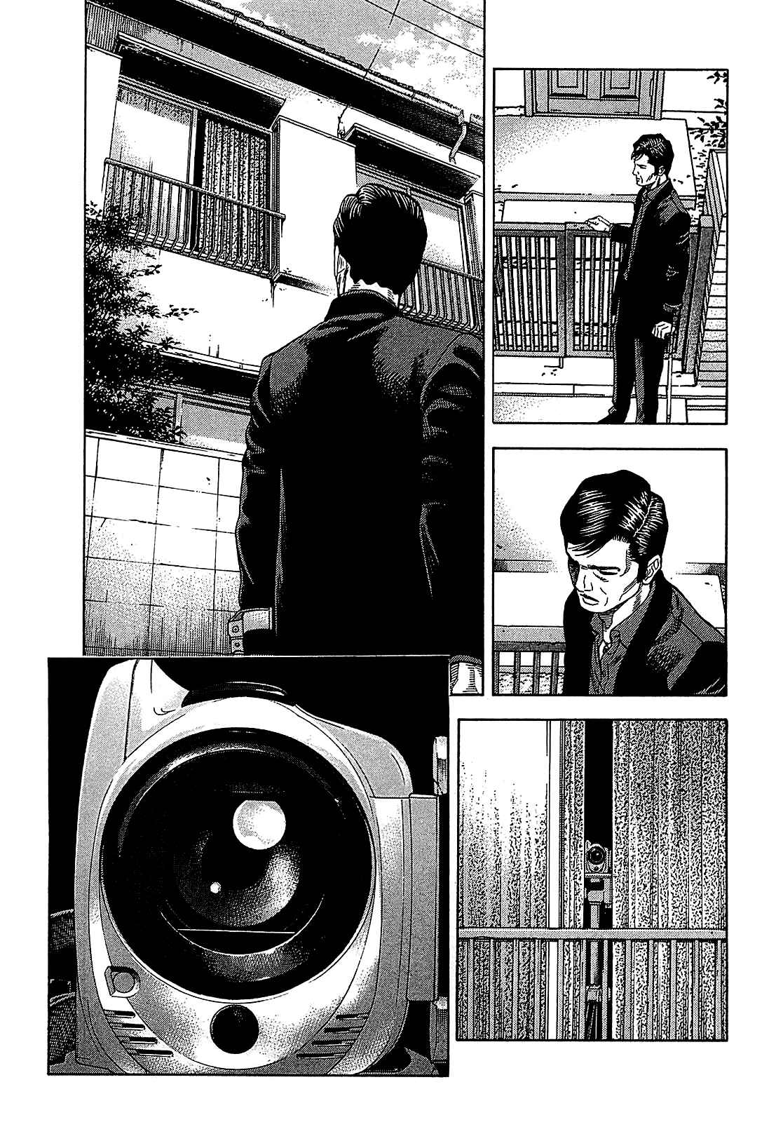 Chapter 50 - Page 1