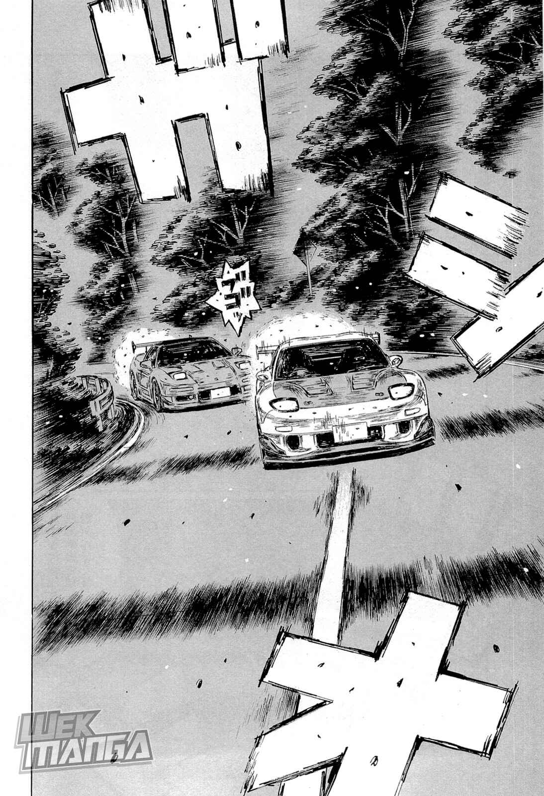 Chapter 650 - Page 7