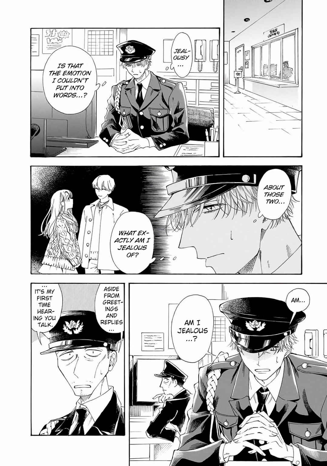 Chapter 27 - Page 12