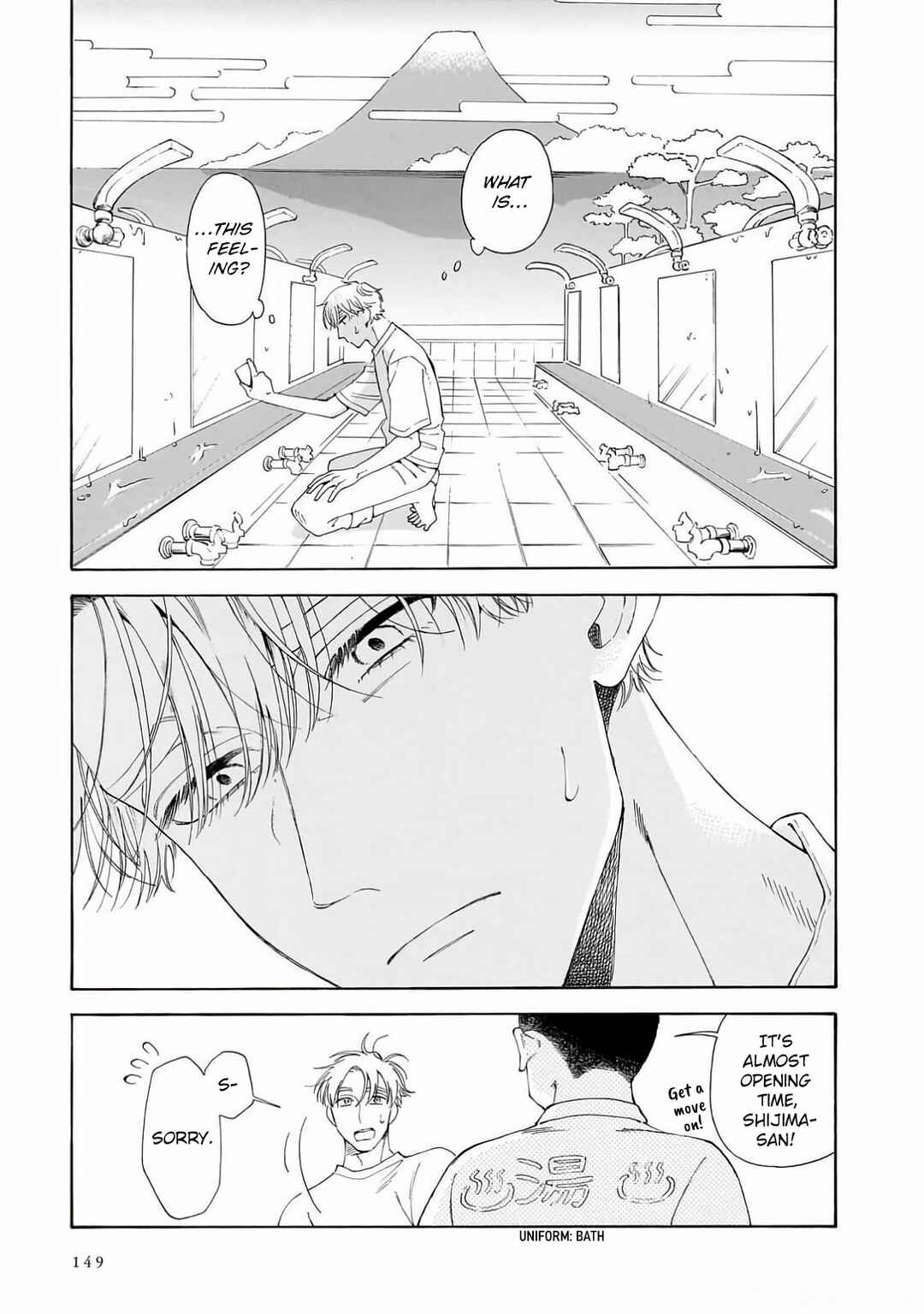 Chapter 27 - Page 3