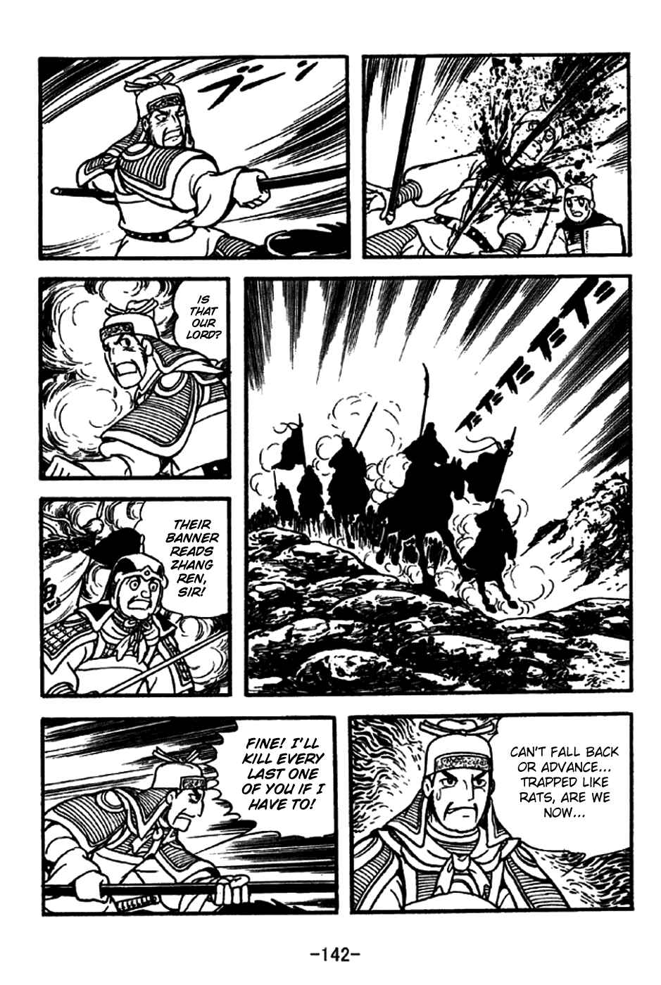Chapter 215 - Page 13