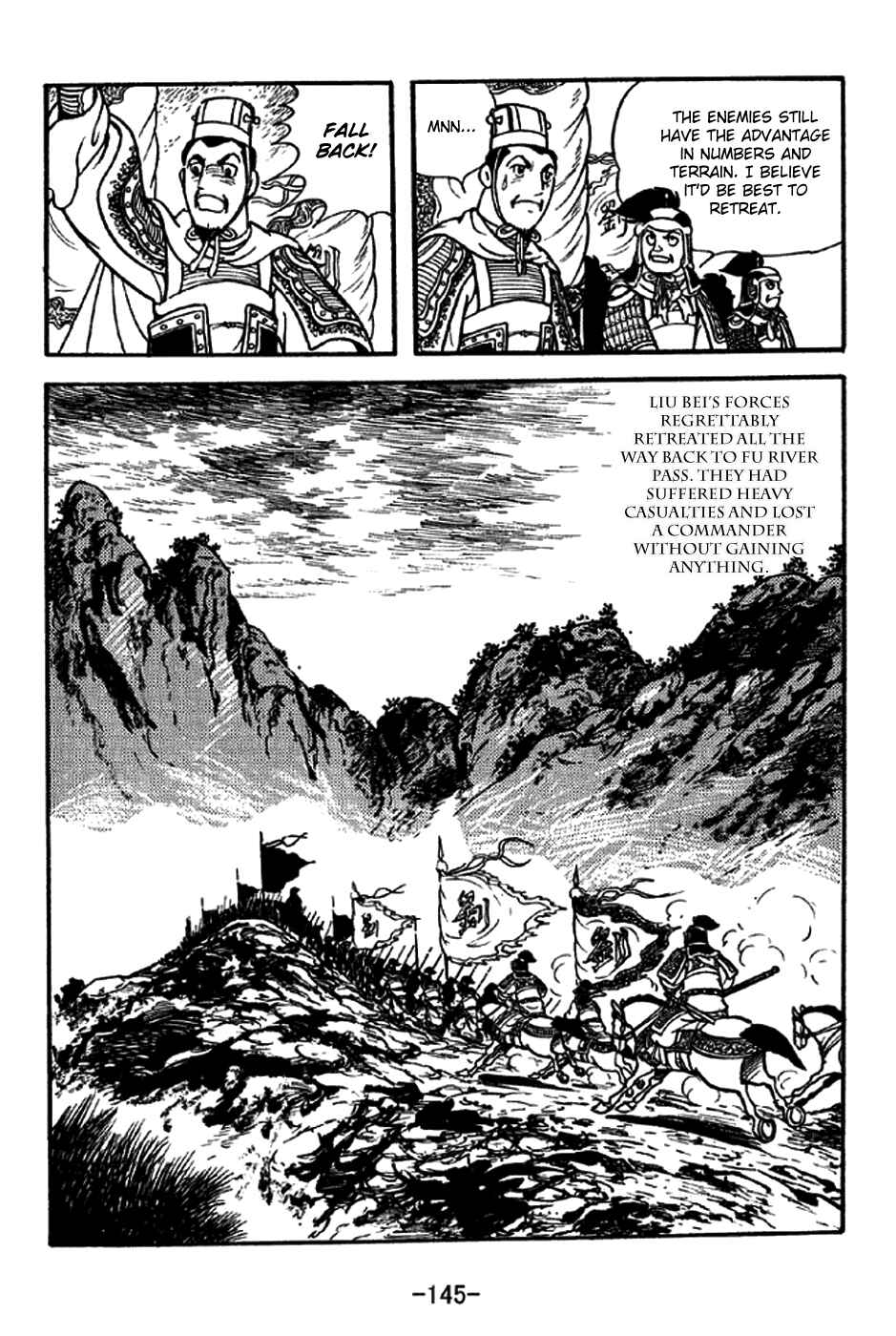 Chapter 215 - Page 16