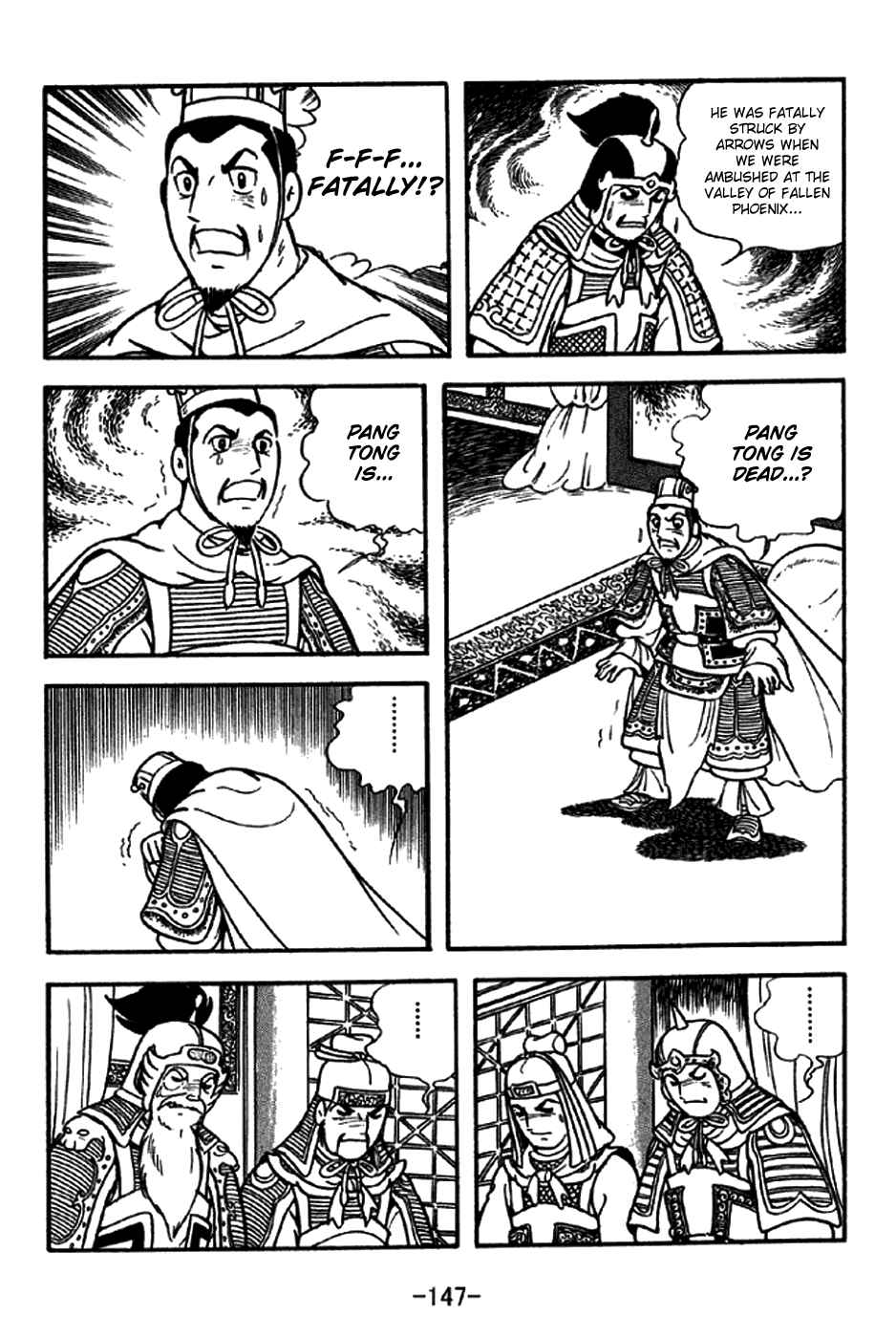 Chapter 215 - Page 18