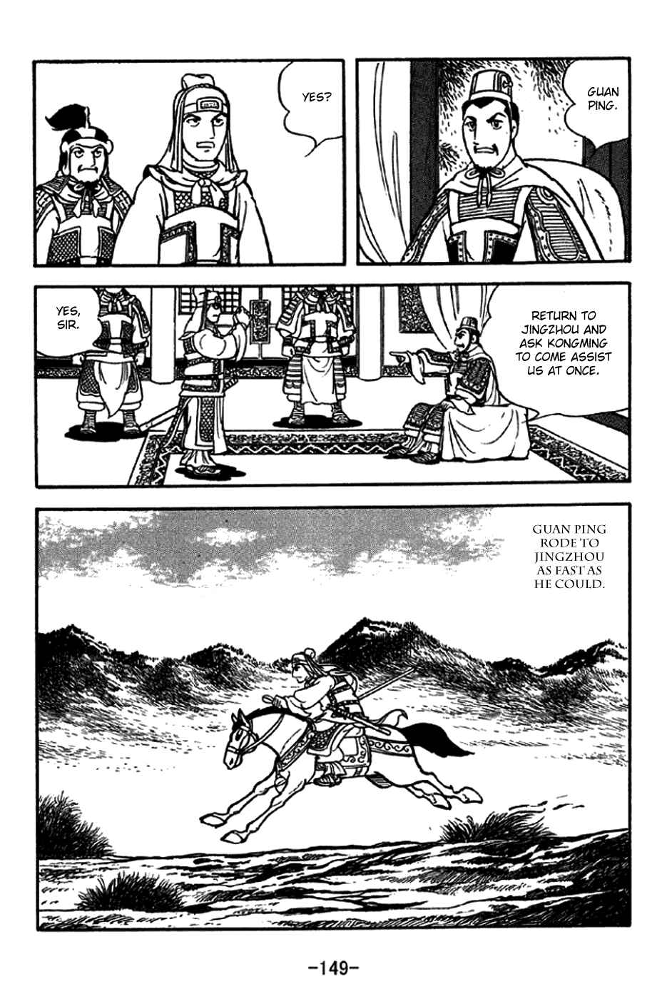 Chapter 215 - Page 20