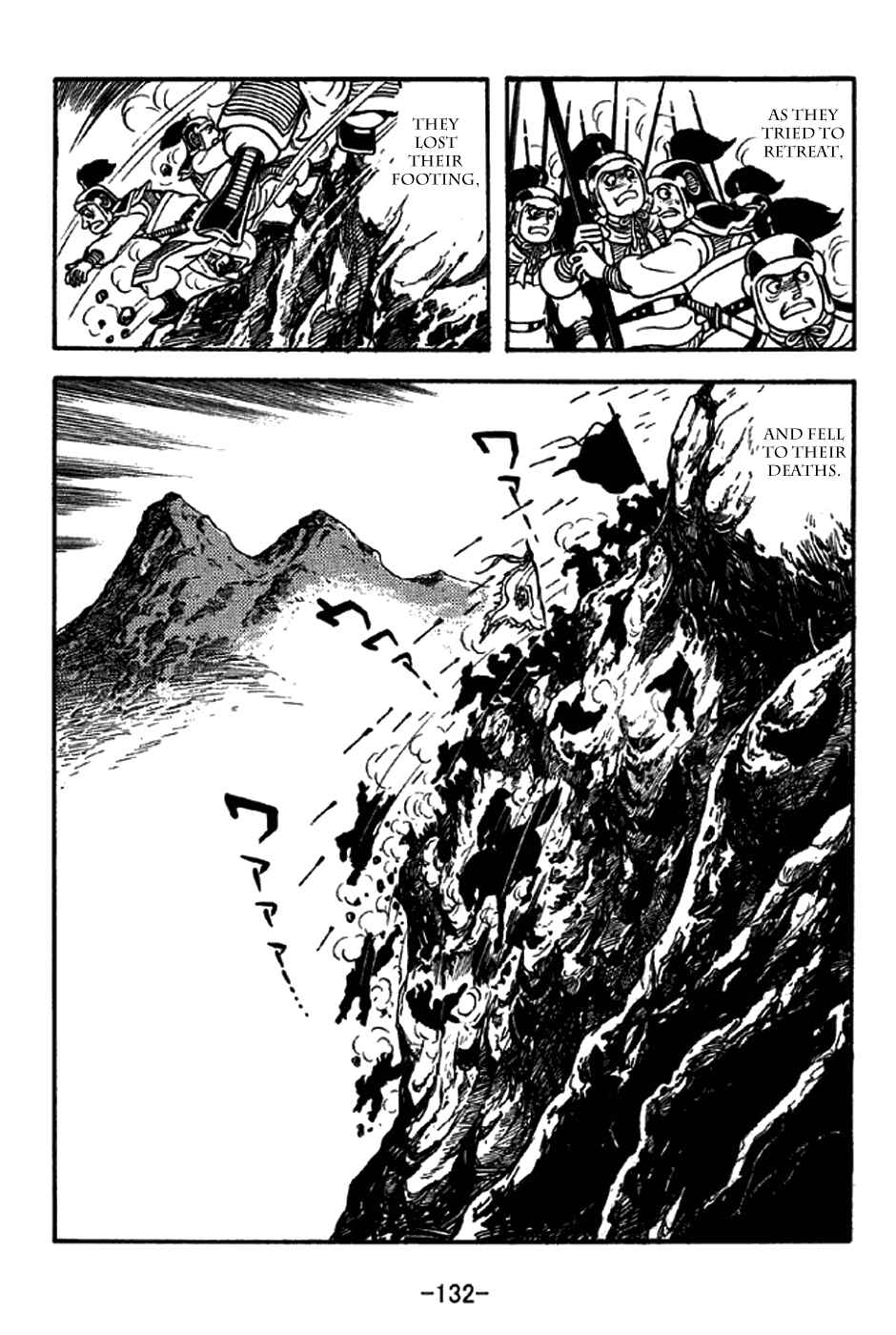 Chapter 215 - Page 3