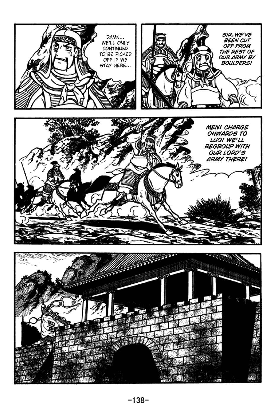 Chapter 215 - Page 9