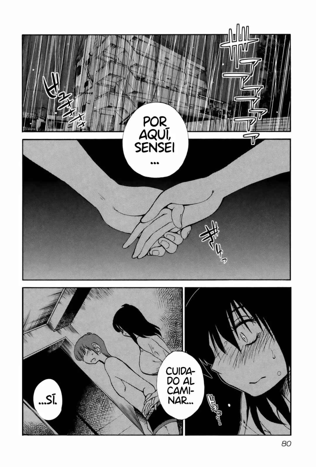 Chapter 12 - Page 3