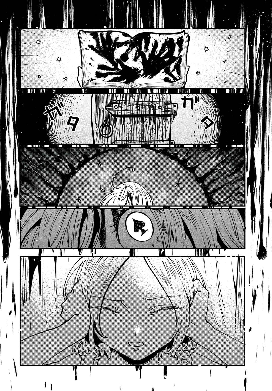 Chapter 7 - Page 13