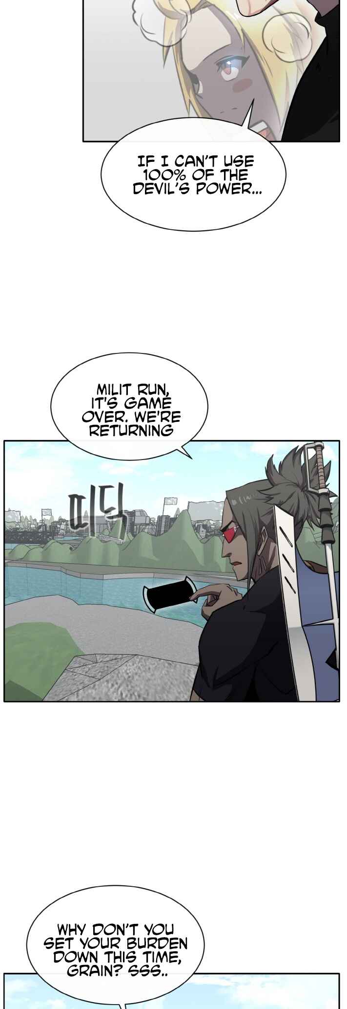 Chapter 129 - Page 57