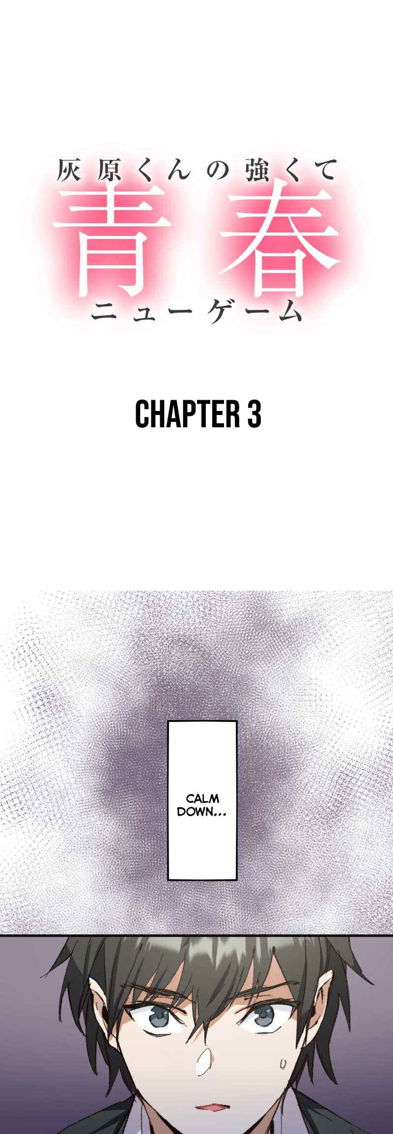 Chapter 3 - Page 2