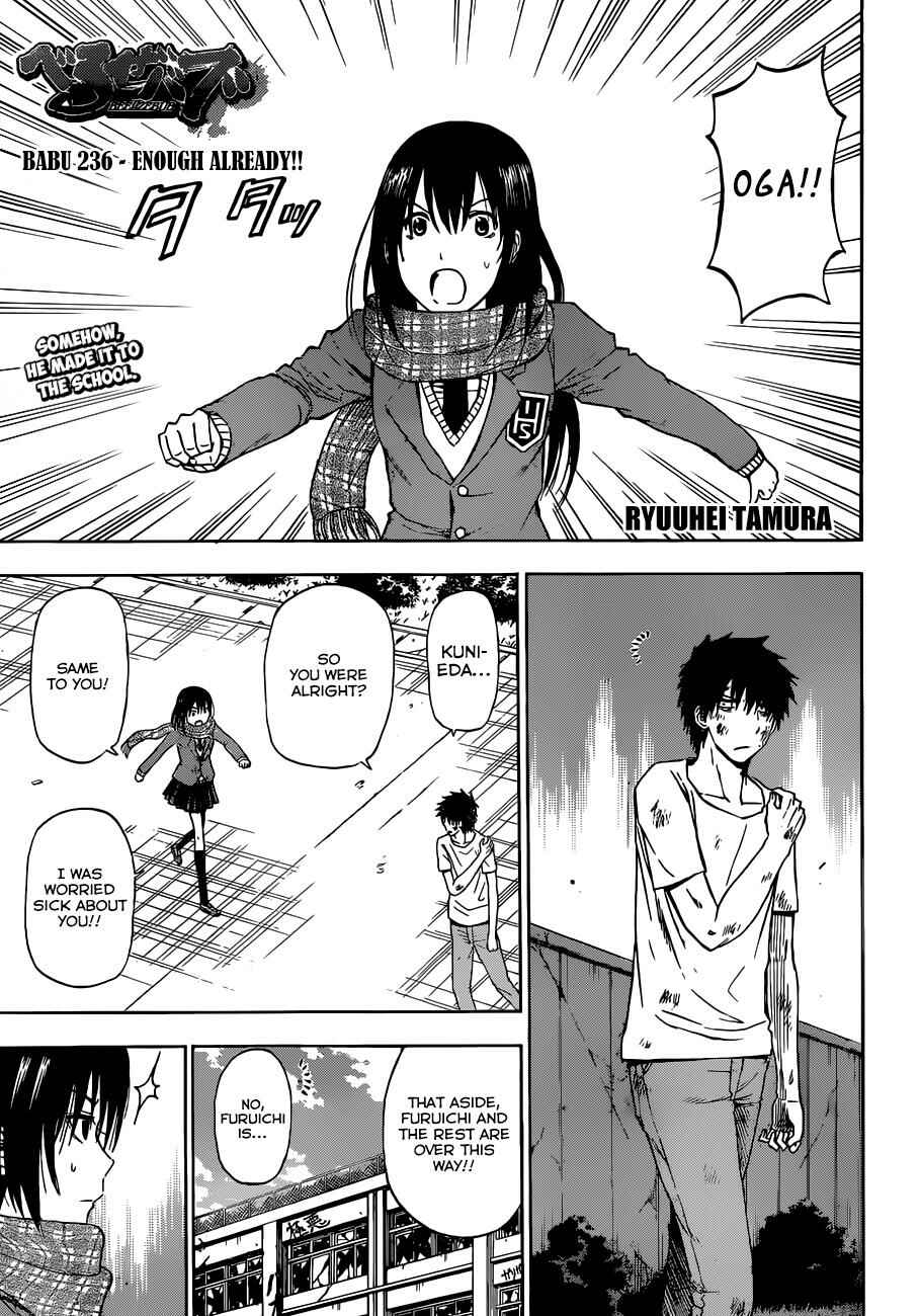 Chapter 236 - Page 2