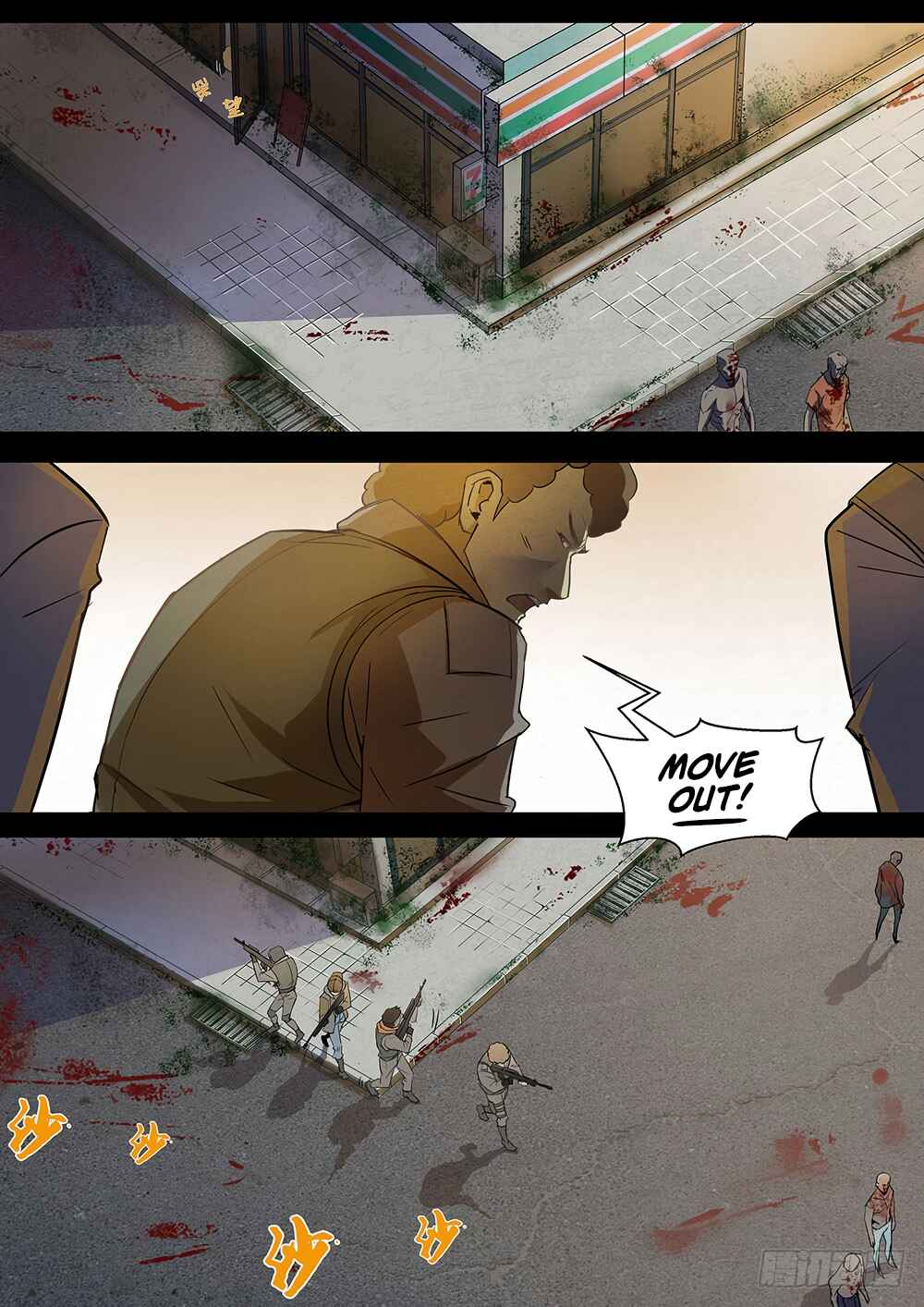Chapter 70.1 - Page 14