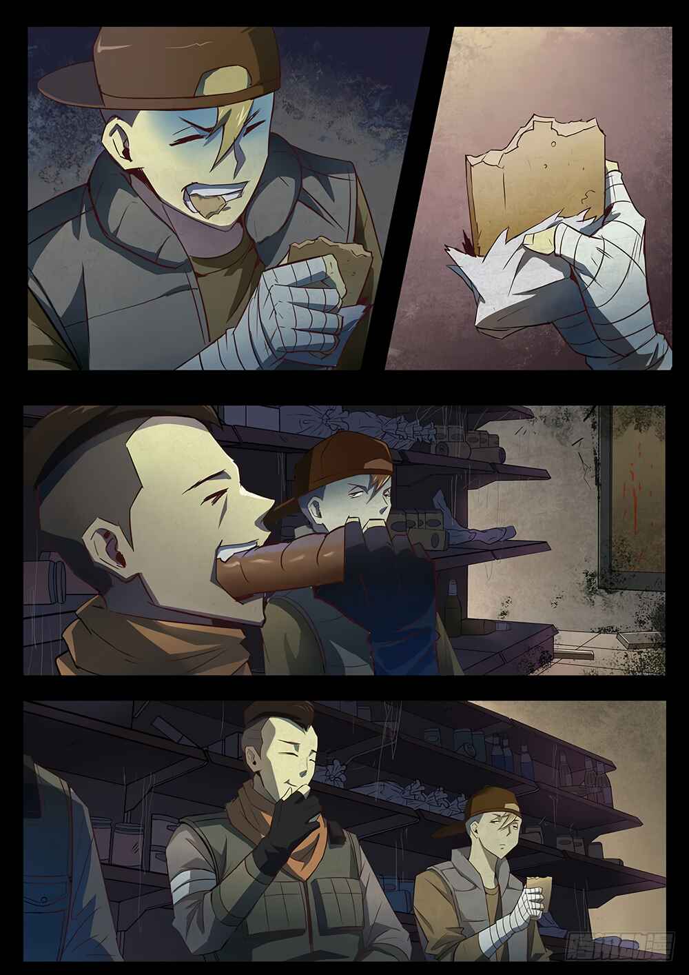 Chapter 70.1 - Page 6