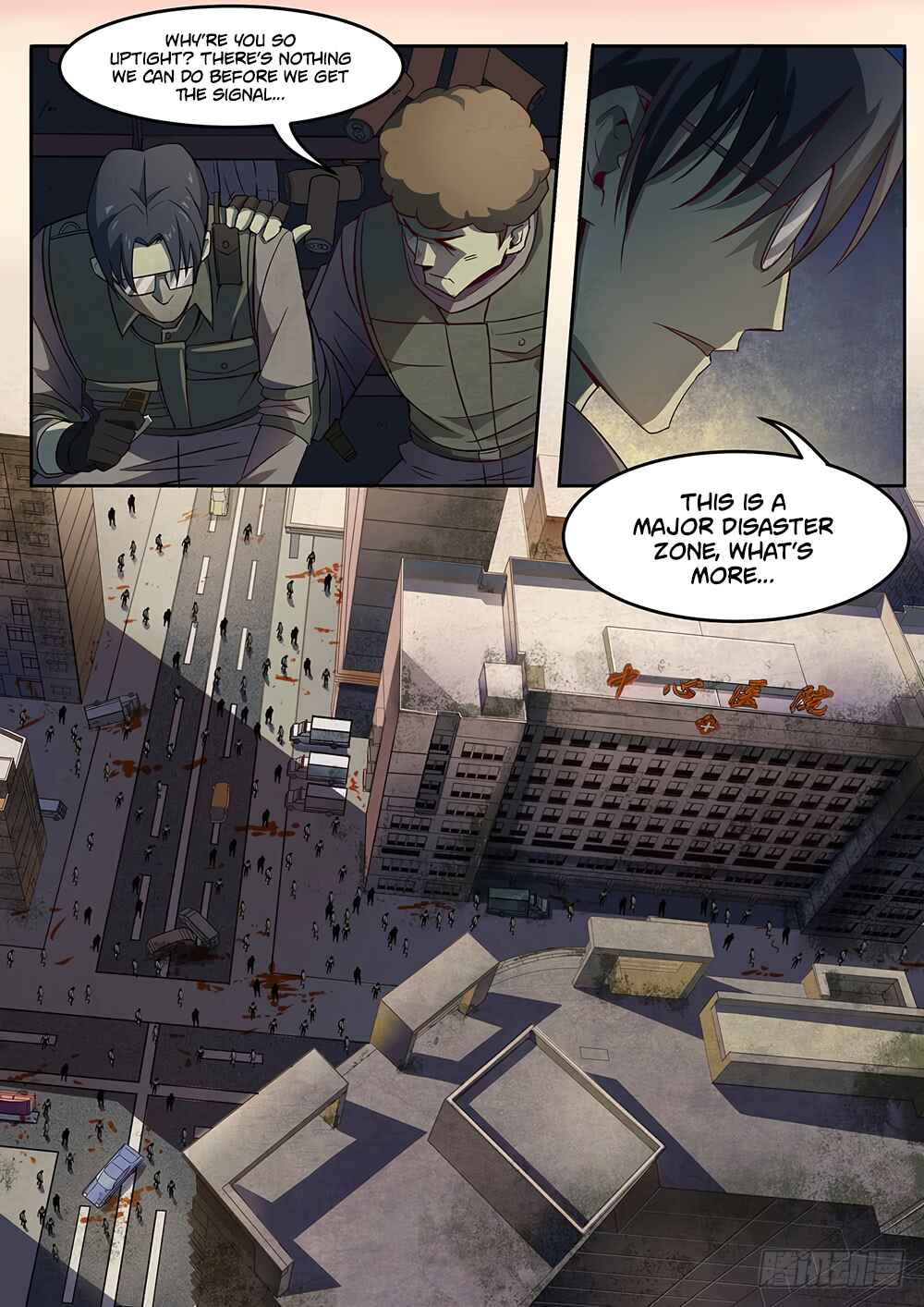 Chapter 70.1 - Page 8