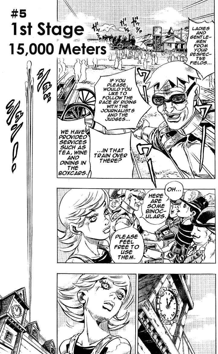 Chapter 5 - Page 1