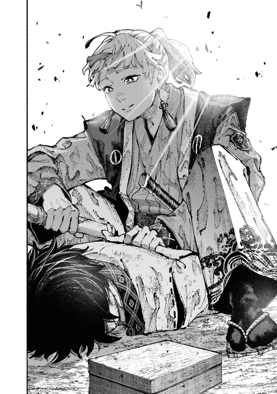 Chapter 1 - Page 28