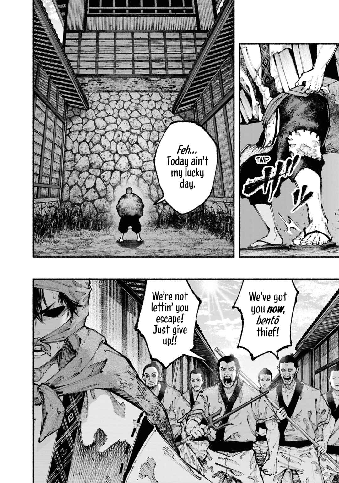 Chapter 1 - Page 4