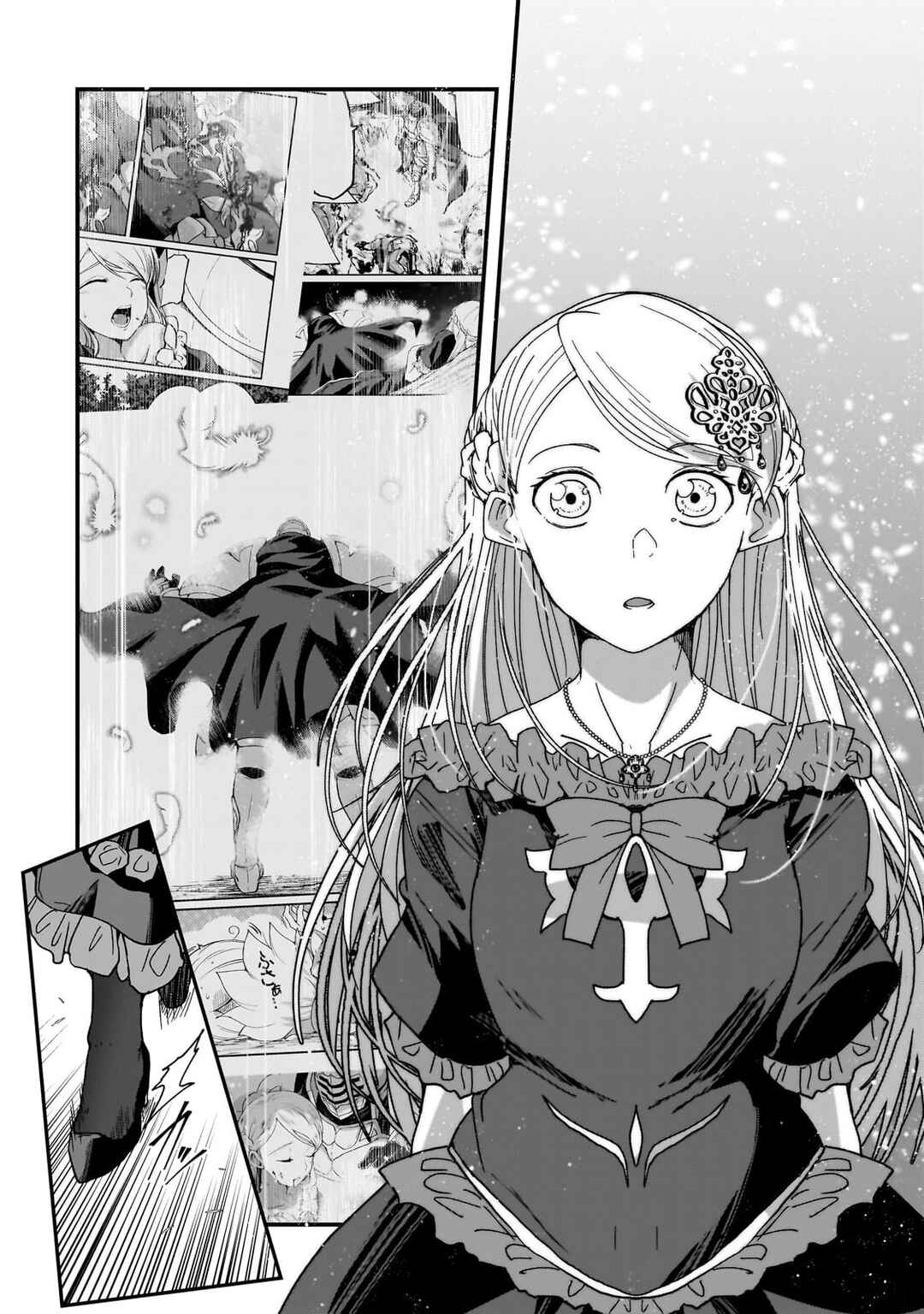 Chapter 60.2 - Page 7