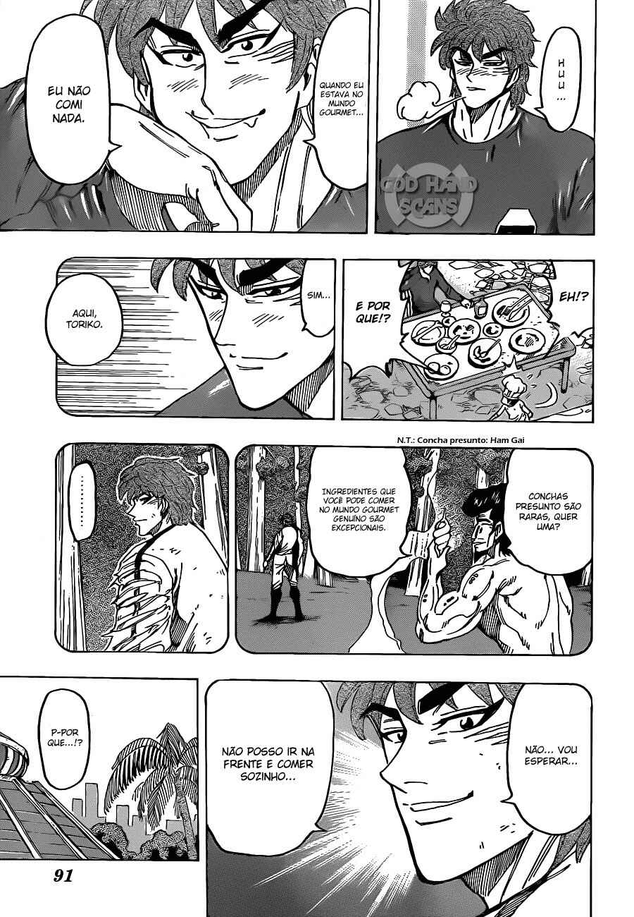 Chapter 114 - Page 12