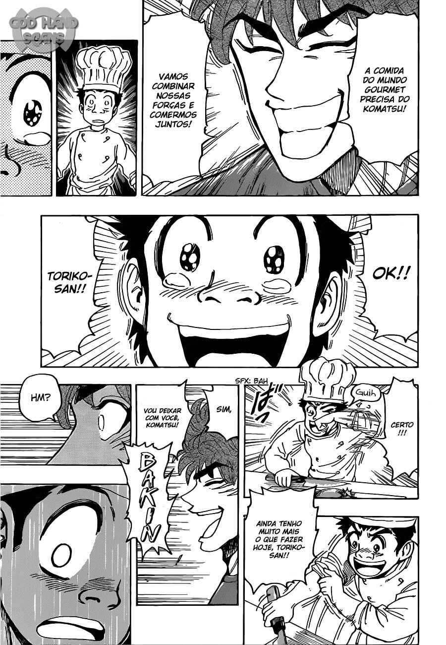Chapter 114 - Page 14
