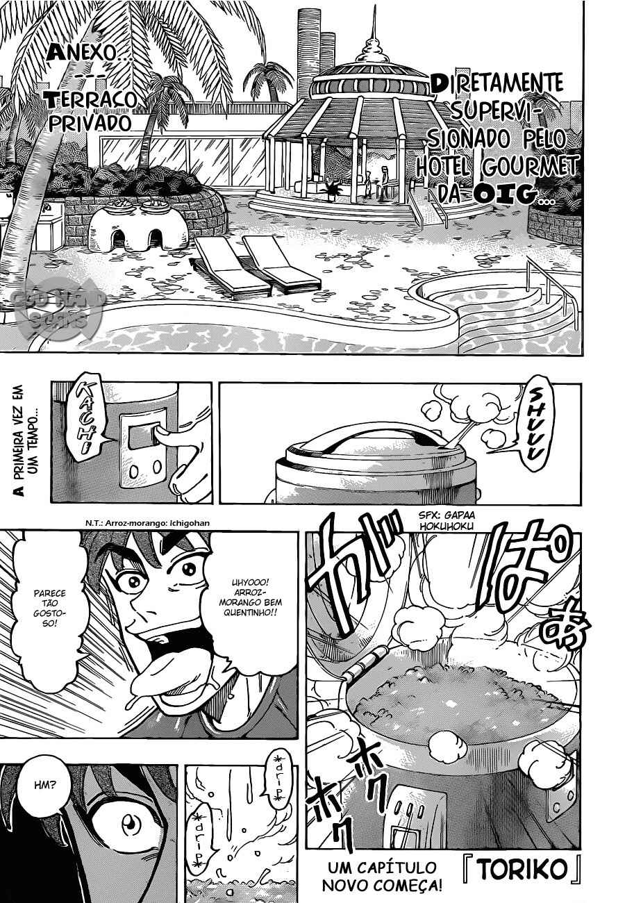 Chapter 114 - Page 2