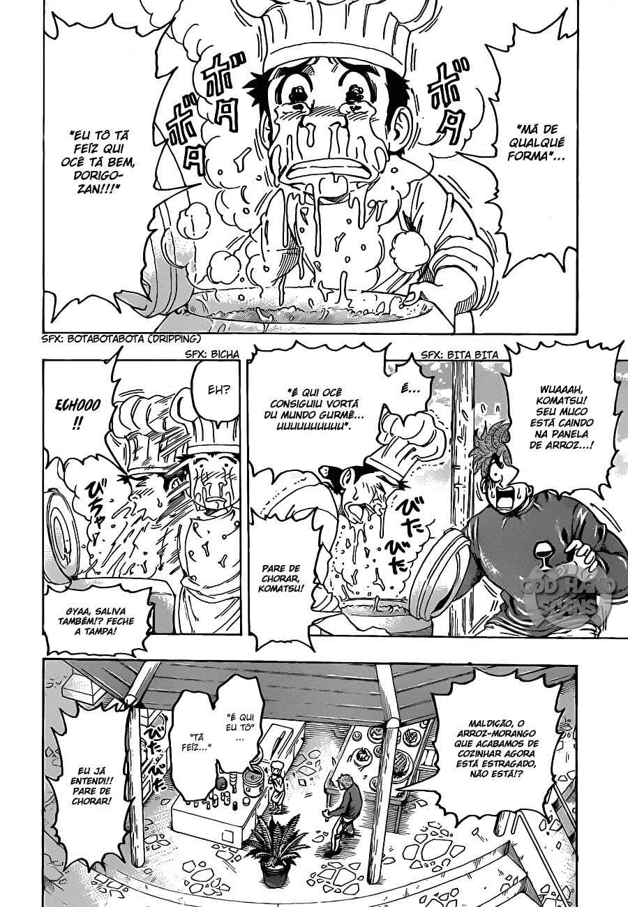 Chapter 114 - Page 3