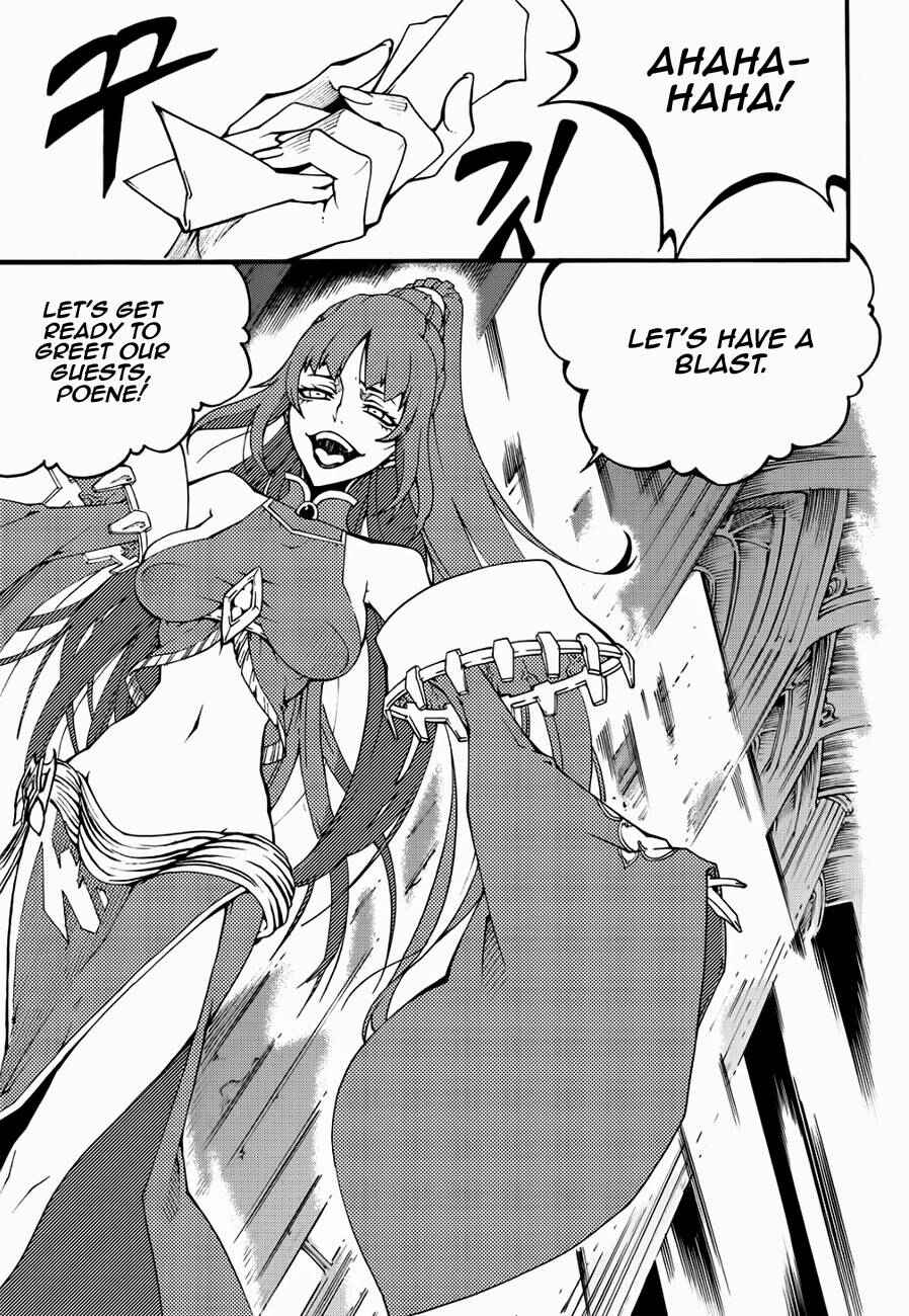 Chapter 122 - Page 15